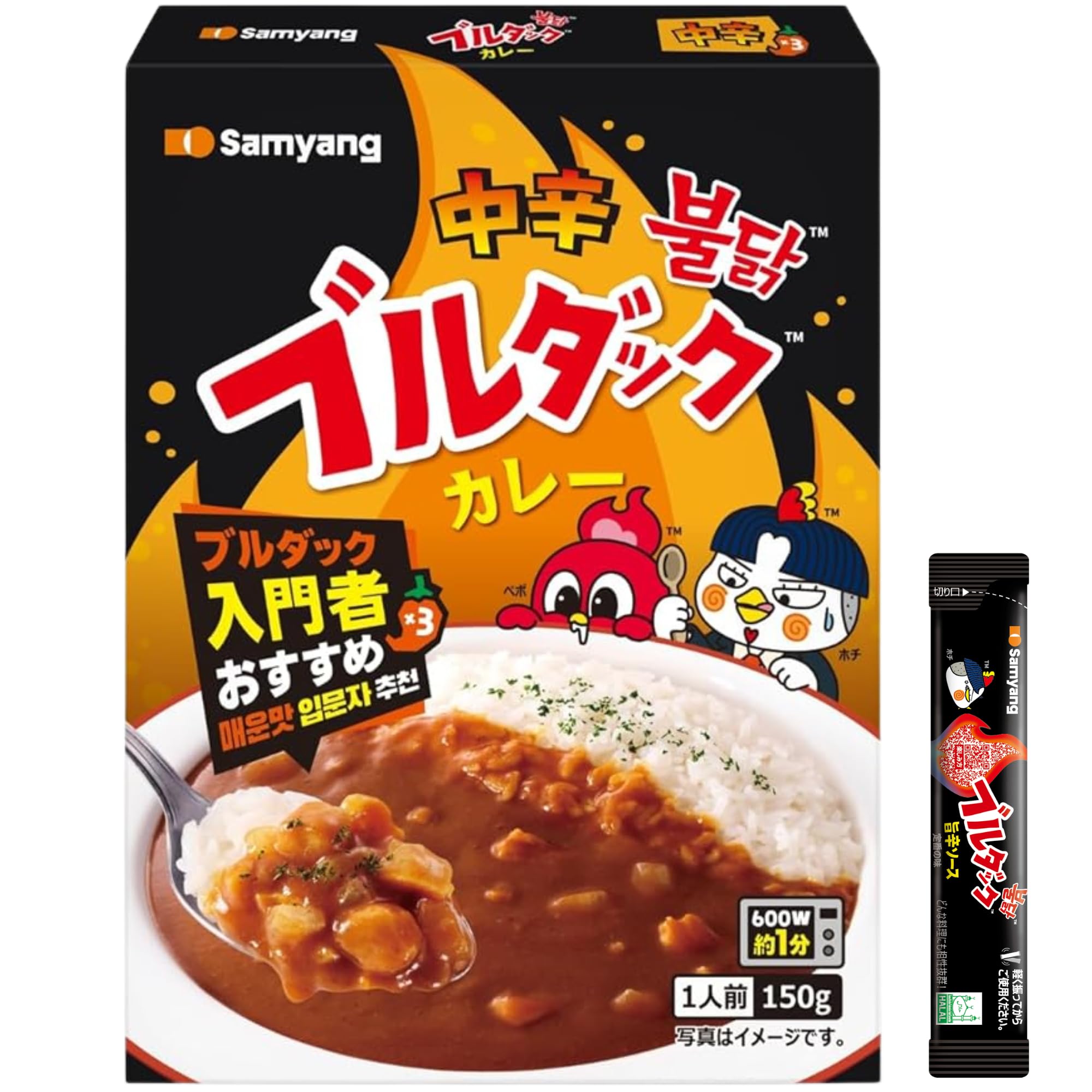 Amazon.co.jp: [ ブルダック 公式 ] ブルダック 炒め麺 & 旨辛
